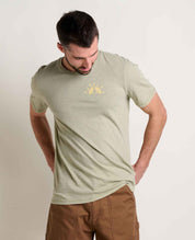 msg:Alessandro is 5'10 ½" and is wearing a size medium.